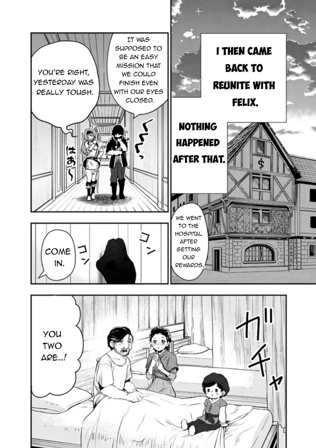 Page 17 Chapter 3.2 F Rank Shoukanshi, Pet Atsukaide Kawaigatteita Shoukanjuu ga Bahamut ni Seichou shita no de Bouken wo Yamete Saikyou no Ryuu Kishi ni naru