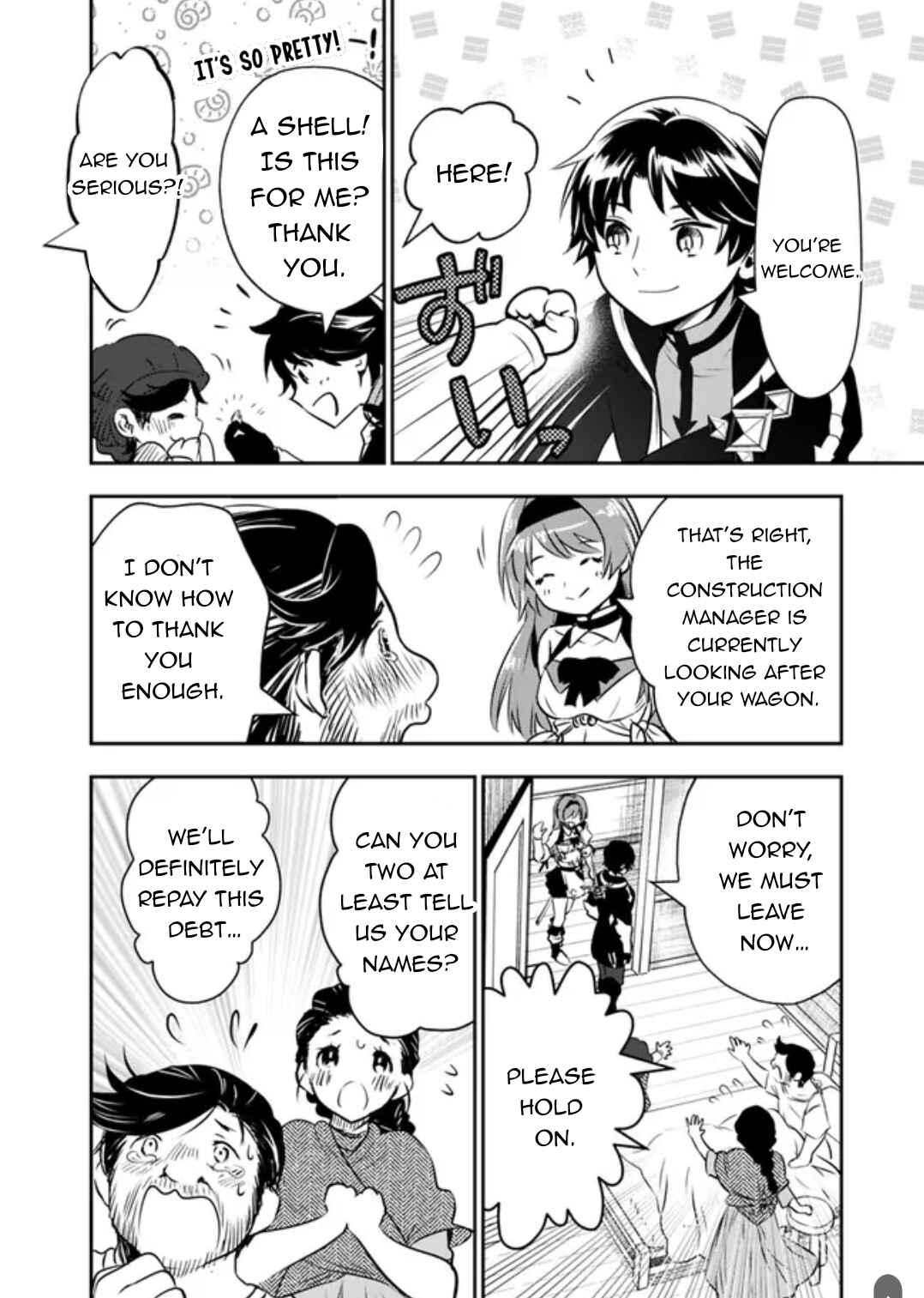 Page 19 Chapter 3.2 F Rank Shoukanshi, Pet Atsukaide Kawaigatteita Shoukanjuu ga Bahamut ni Seichou shita no de Bouken wo Yamete Saikyou no Ryuu Kishi ni naru