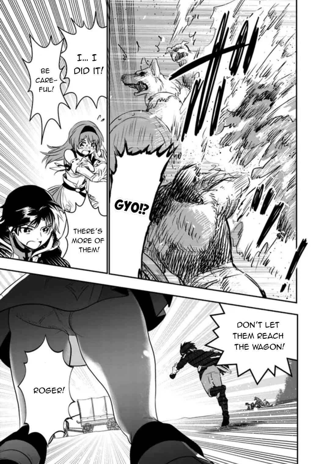Page 4 Chapter 3.2 F Rank Shoukanshi, Pet Atsukaide Kawaigatteita Shoukanjuu ga Bahamut ni Seichou shita no de Bouken wo Yamete Saikyou no Ryuu Kishi ni naru