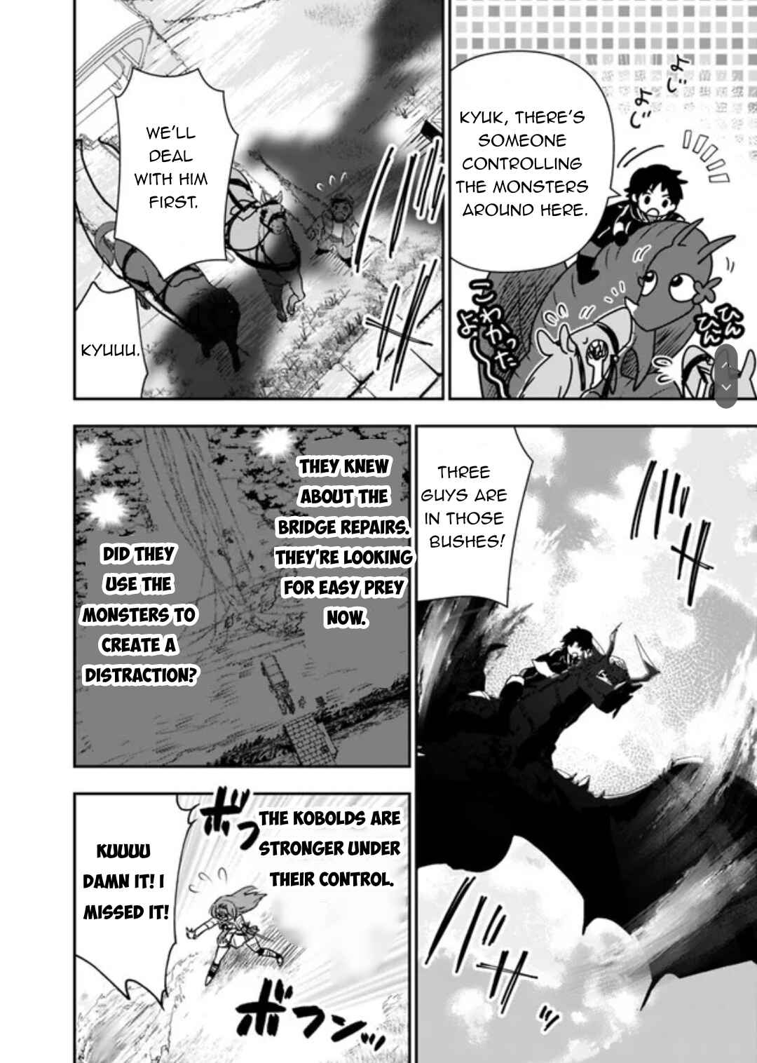 Page 7 Chapter 3.2 F Rank Shoukanshi, Pet Atsukaide Kawaigatteita Shoukanjuu ga Bahamut ni Seichou shita no de Bouken wo Yamete Saikyou no Ryuu Kishi ni naru