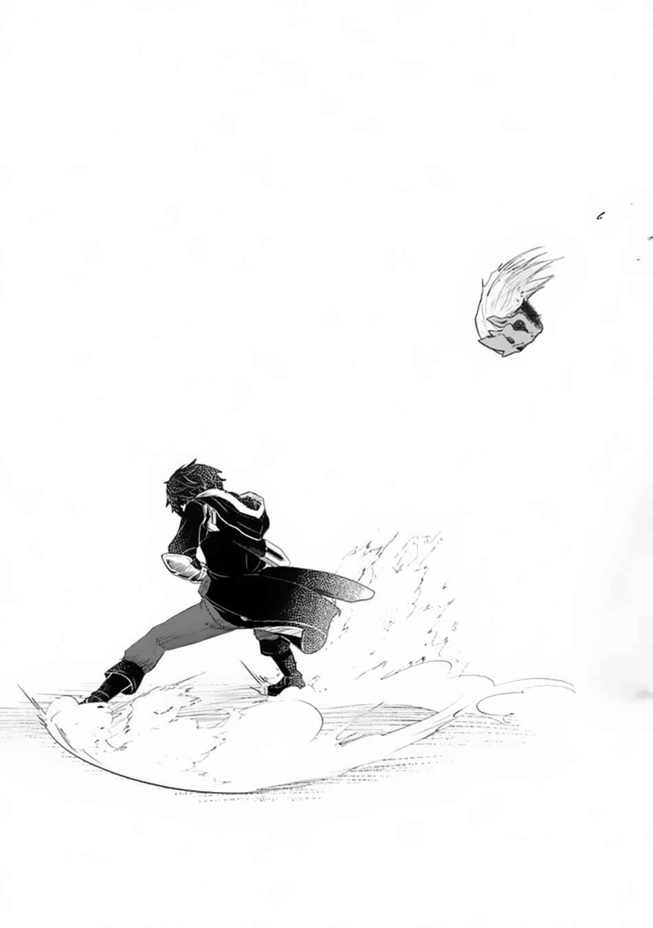 Page 13 Chapter 1.2 F Rank Shoukanshi, Pet Atsukaide Kawaigatteita Shoukanjuu ga Bahamut ni Seichou shita no de Bouken wo Yamete Saikyou no Ryuu Kishi ni naru
