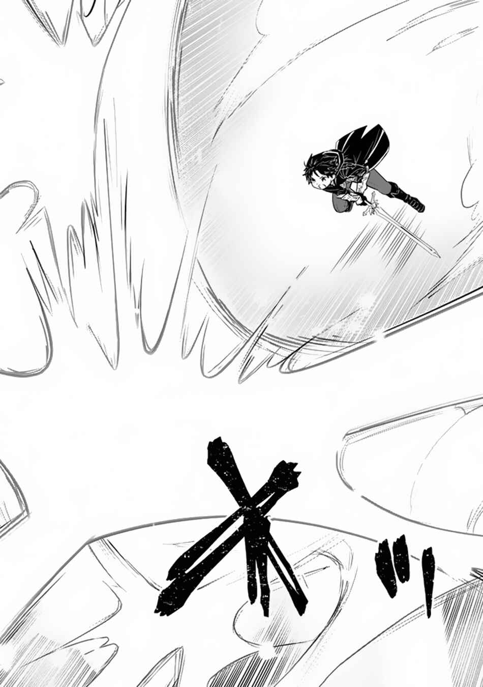Page 8 Chapter 1.2 F Rank Shoukanshi, Pet Atsukaide Kawaigatteita Shoukanjuu ga Bahamut ni Seichou shita no de Bouken wo Yamete Saikyou no Ryuu Kishi ni naru
