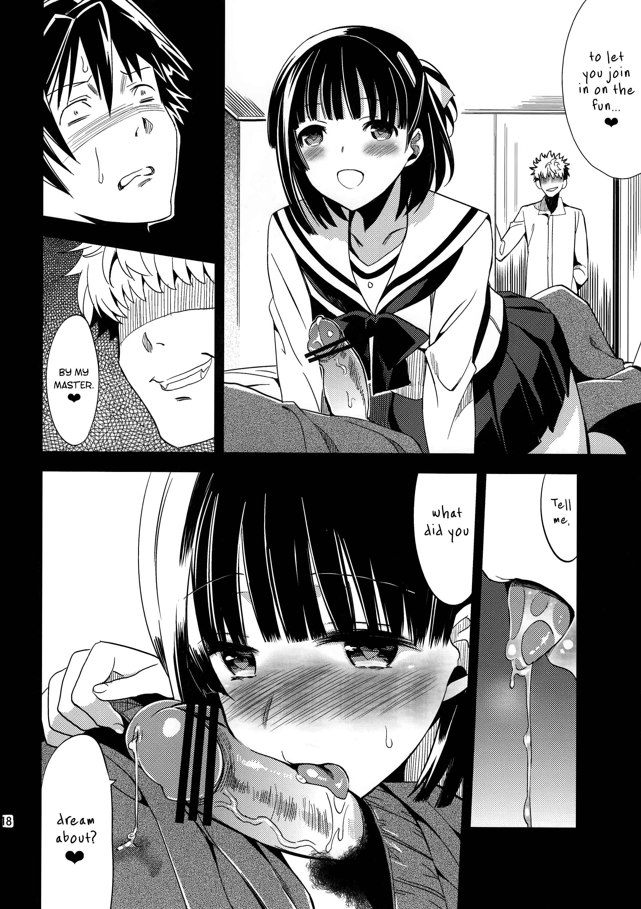 Page 17 Chapter Unknown_bf75 Prunus Girl - Kizuna Dream (Doujinshi)