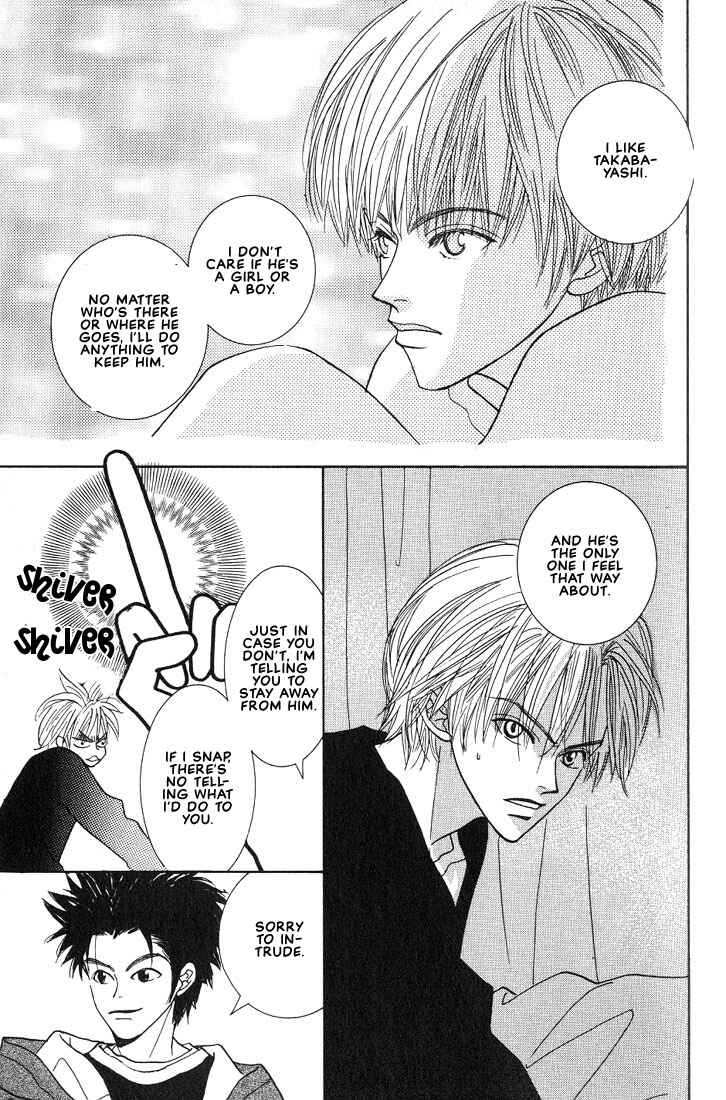 Page 11 Chapter 3.2 1|2|3