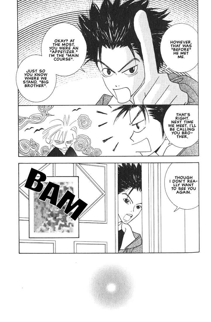 Page 13 Chapter 3.2 1|2|3