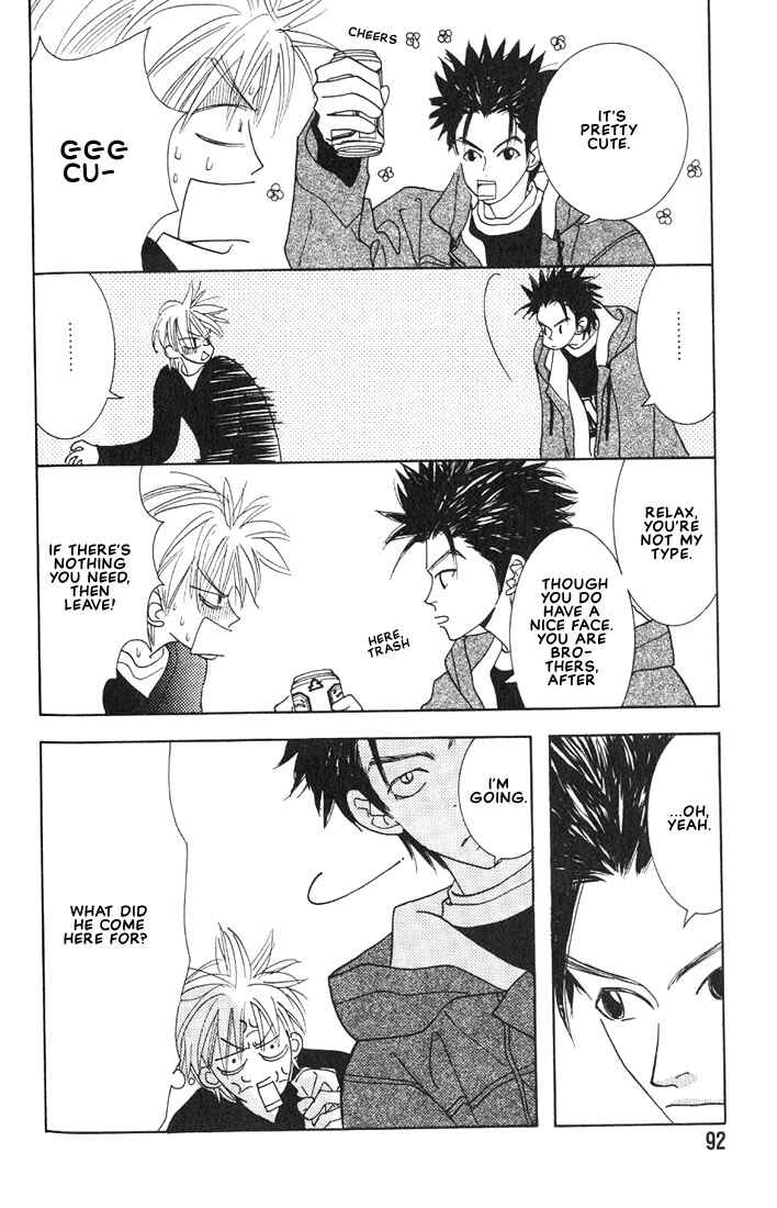 Page 8 Chapter 3.2 1|2|3