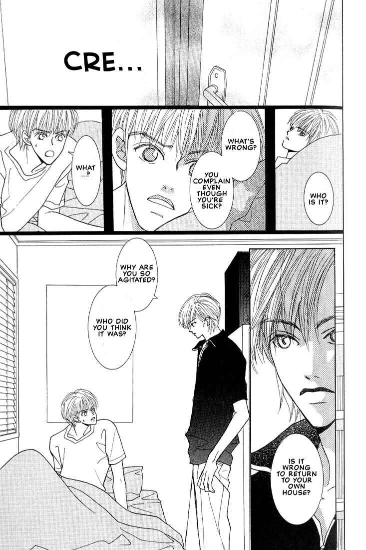 Page 15 Chapter 2 1|2|3