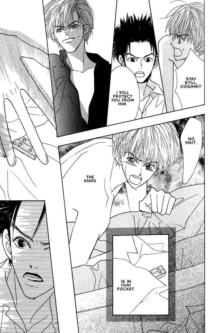 Page 23 Chapter 2 1|2|3