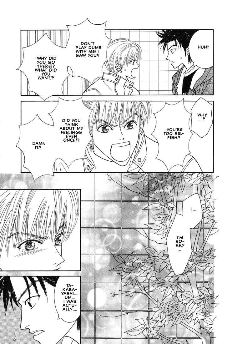 Page 12 Chapter 5 1|2|3