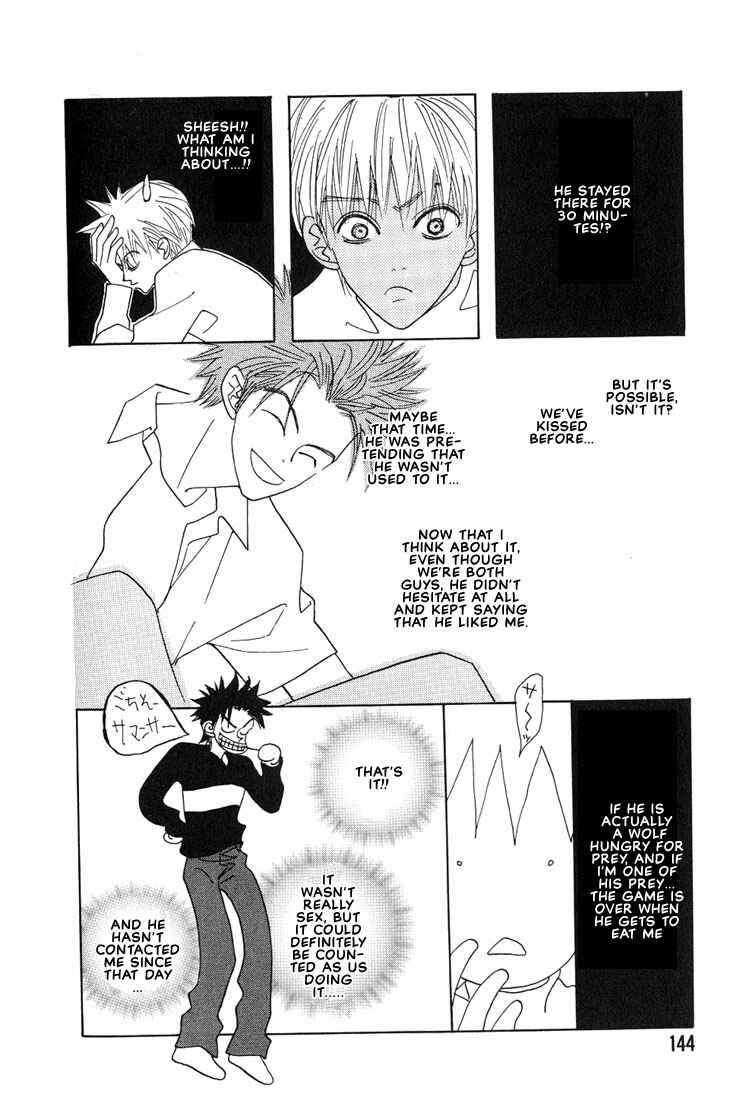 Page 7 Chapter 5 1|2|3