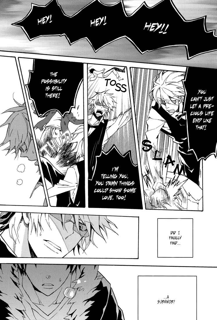Page 10 Chapter Unknown_a5fe Durarara!! - From Dusk till Dawn (Doujinshi)