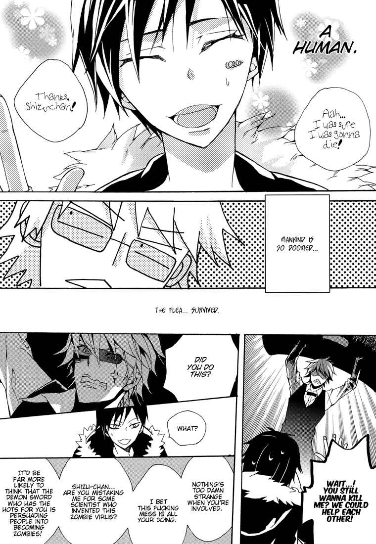 Page 11 Chapter Unknown_a5fe Durarara!! - From Dusk till Dawn (Doujinshi)