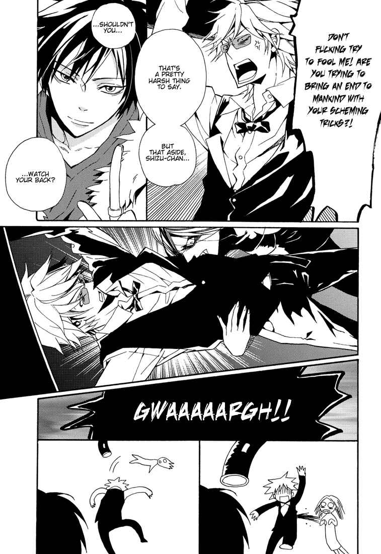 Page 12 Chapter Unknown_a5fe Durarara!! - From Dusk till Dawn (Doujinshi)