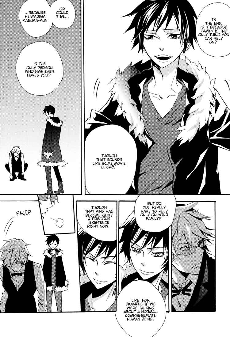 Page 14 Chapter Unknown_a5fe Durarara!! - From Dusk till Dawn (Doujinshi)