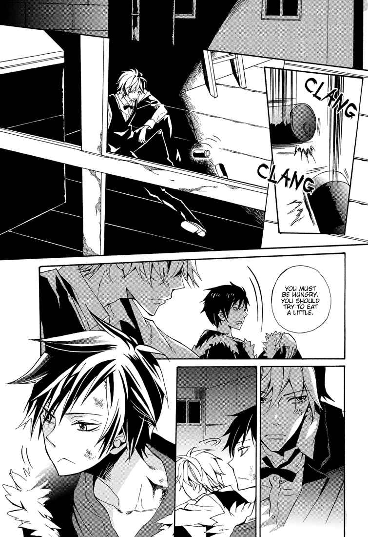 Page 18 Chapter Unknown_a5fe Durarara!! - From Dusk till Dawn (Doujinshi)