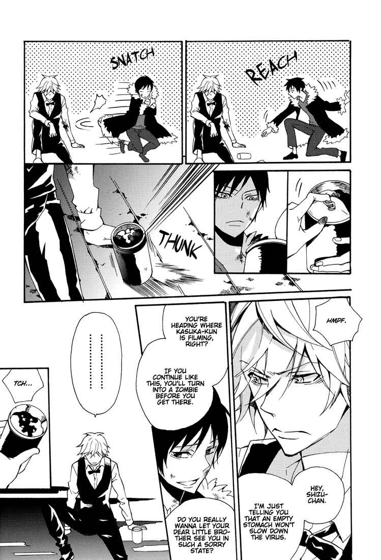 Page 19 Chapter Unknown_a5fe Durarara!! - From Dusk till Dawn (Doujinshi)