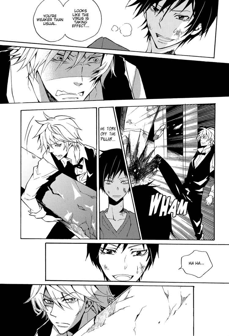Page 26 Chapter Unknown_a5fe Durarara!! - From Dusk till Dawn (Doujinshi)