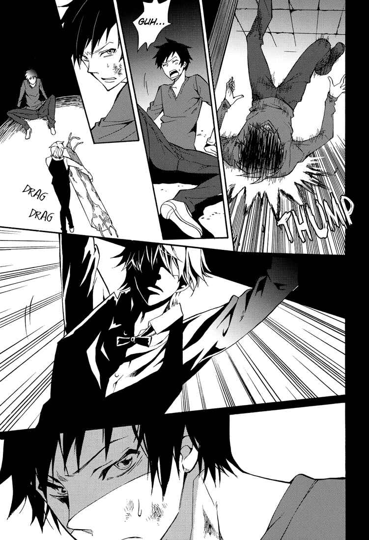 Page 30 Chapter Unknown_a5fe Durarara!! - From Dusk till Dawn (Doujinshi)