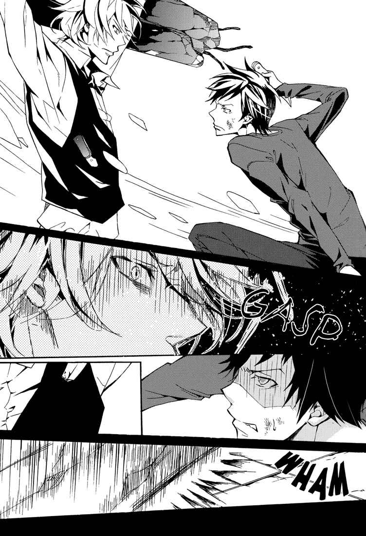 Page 32 Chapter Unknown_a5fe Durarara!! - From Dusk till Dawn (Doujinshi)