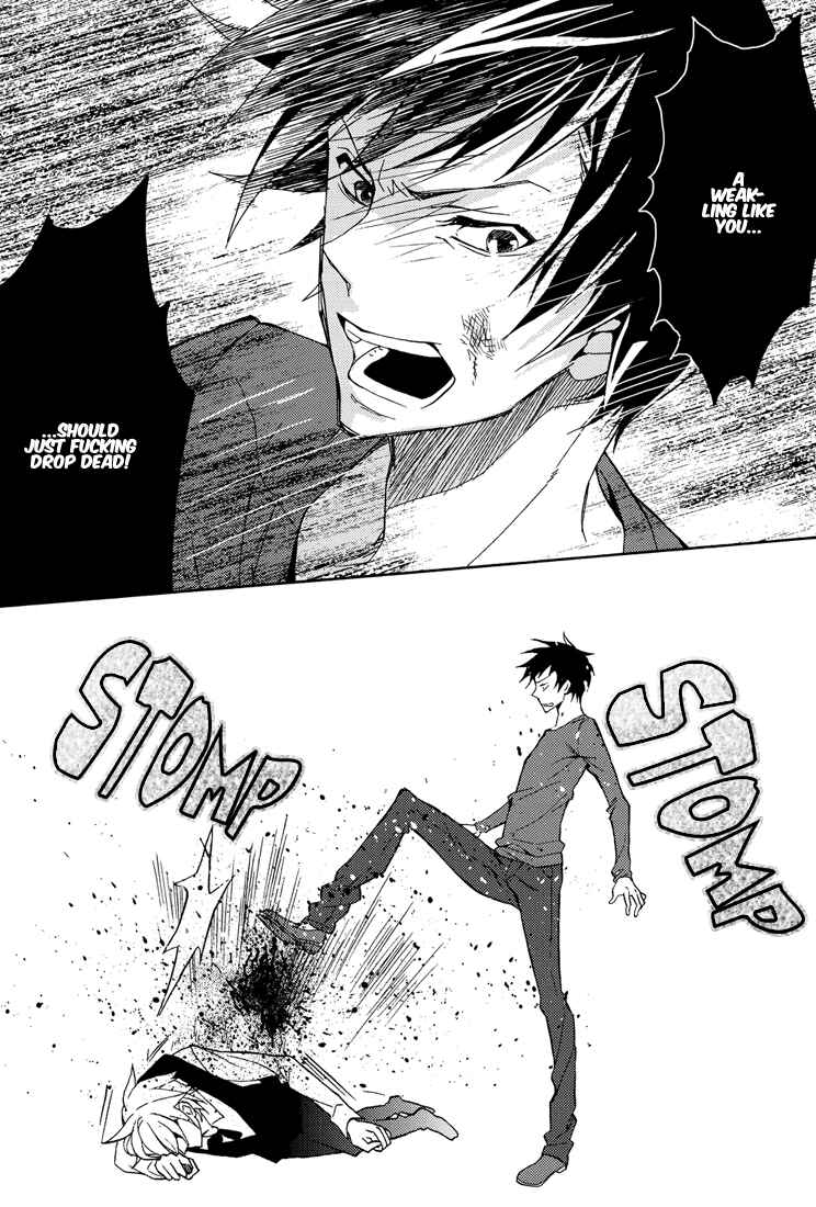 Page 35 Chapter Unknown_a5fe Durarara!! - From Dusk till Dawn (Doujinshi)