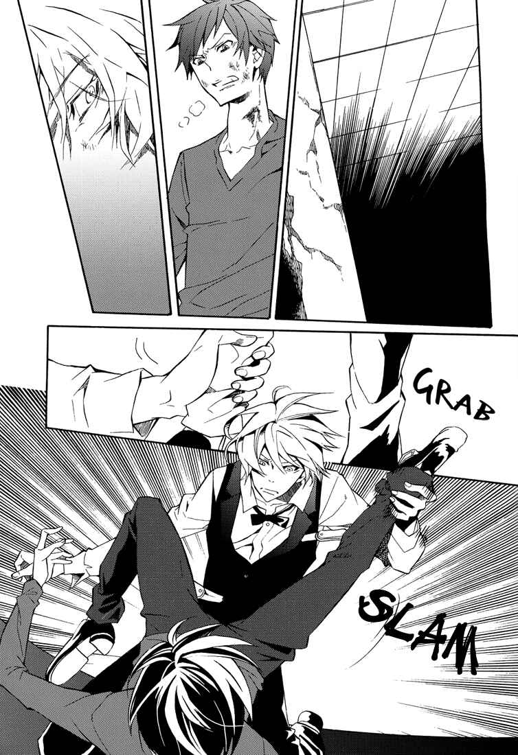 Page 36 Chapter Unknown_a5fe Durarara!! - From Dusk till Dawn (Doujinshi)