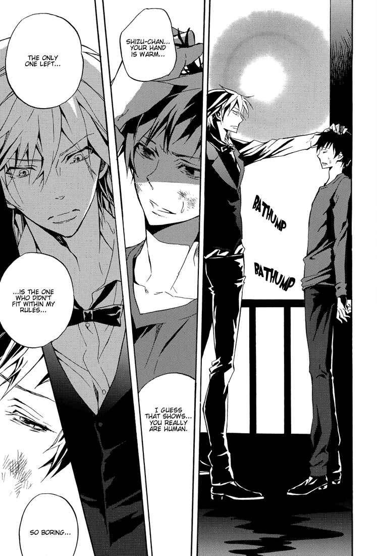 Page 38 Chapter Unknown_a5fe Durarara!! - From Dusk till Dawn (Doujinshi)