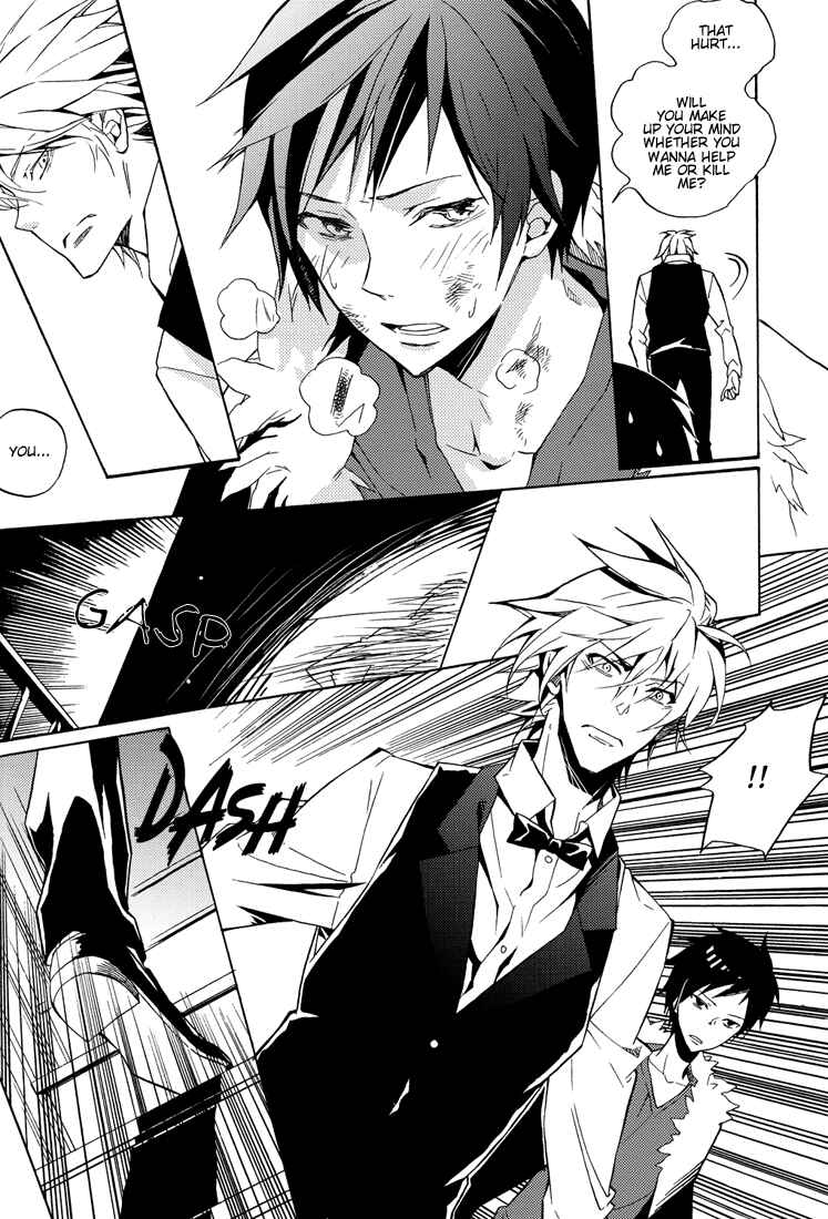 Page 43 Chapter Unknown_a5fe Durarara!! - From Dusk till Dawn (Doujinshi)