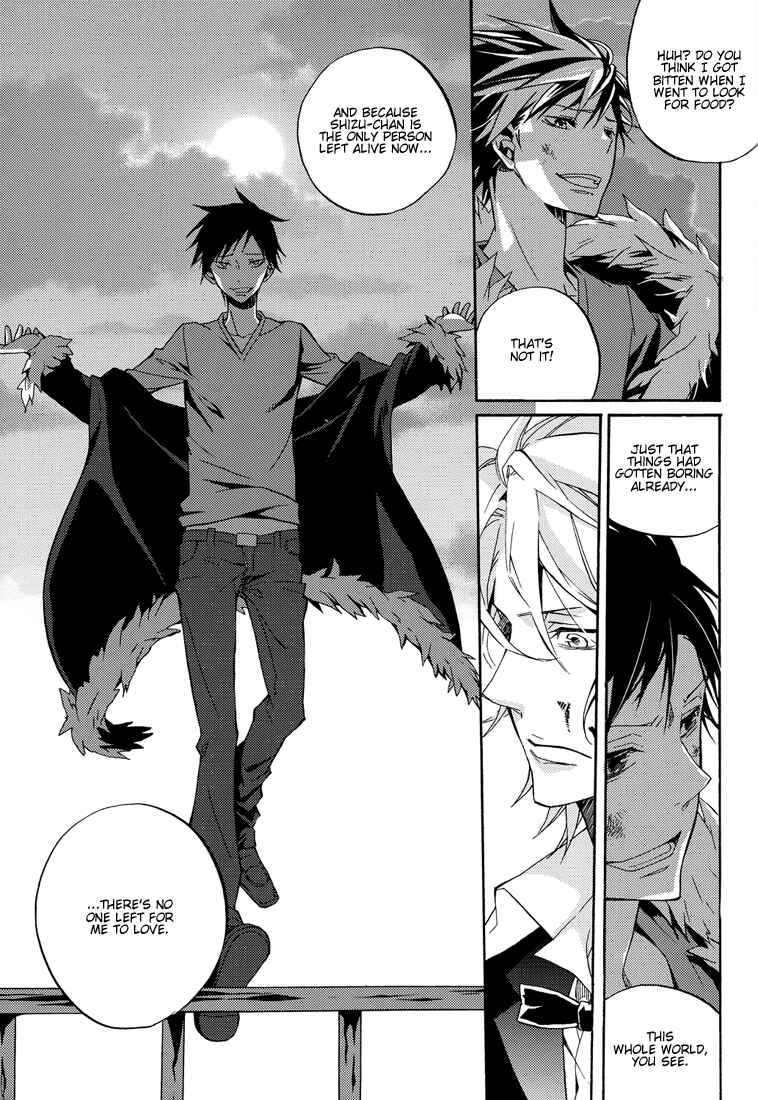 Page 50 Chapter Unknown_a5fe Durarara!! - From Dusk till Dawn (Doujinshi)
