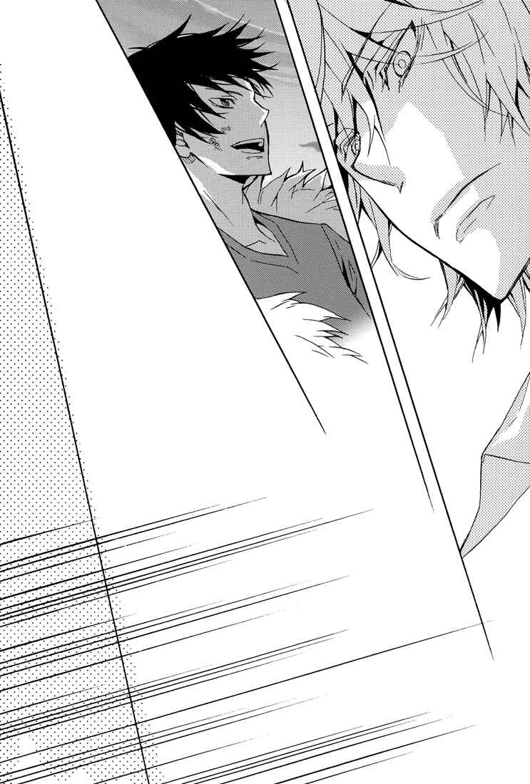 Page 51 Chapter Unknown_a5fe Durarara!! - From Dusk till Dawn (Doujinshi)
