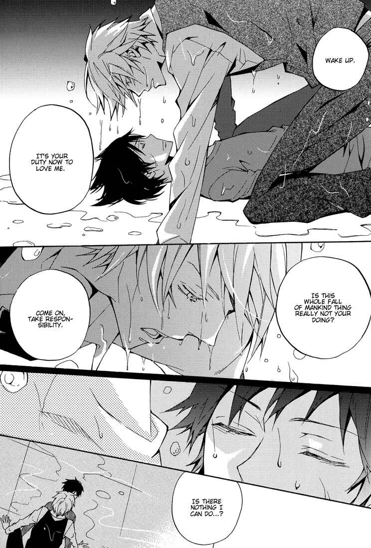 Page 58 Chapter Unknown_a5fe Durarara!! - From Dusk till Dawn (Doujinshi)