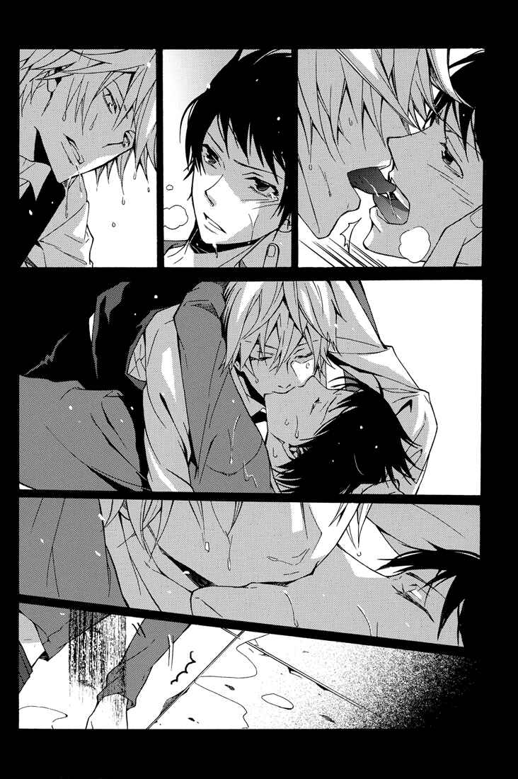 Page 61 Chapter Unknown_a5fe Durarara!! - From Dusk till Dawn (Doujinshi)