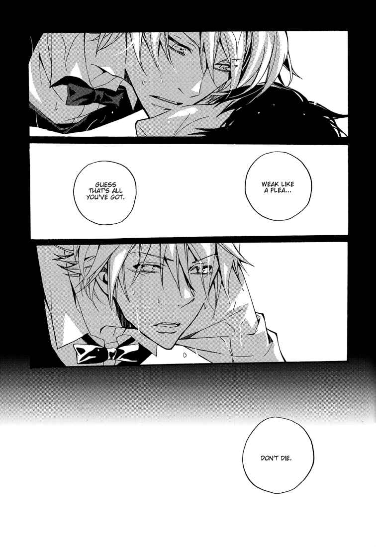 Page 62 Chapter Unknown_a5fe Durarara!! - From Dusk till Dawn (Doujinshi)