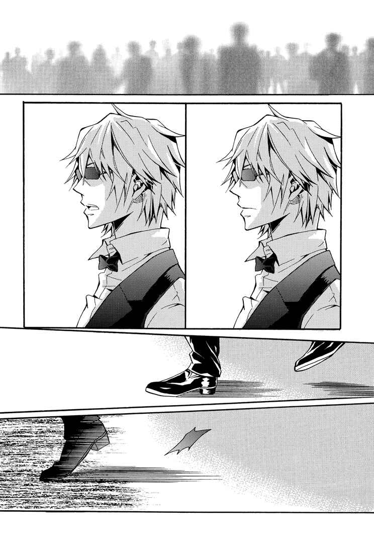 Page 68 Chapter Unknown_a5fe Durarara!! - From Dusk till Dawn (Doujinshi)