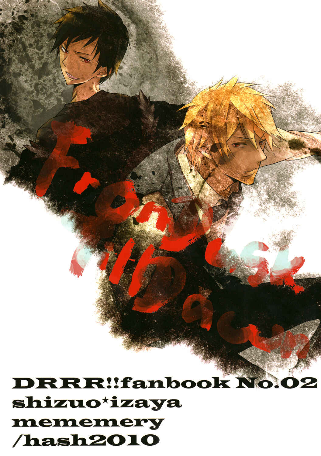 Page 74 Chapter Unknown_a5fe Durarara!! - From Dusk till Dawn (Doujinshi)