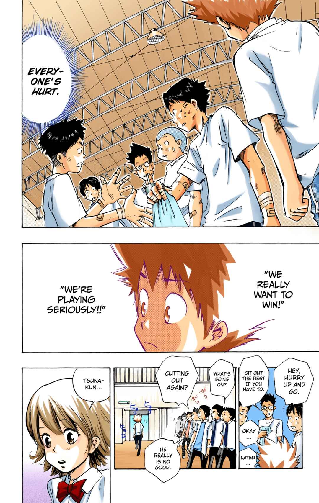 Page 16 Chapter 2 Reborn! (Official Colored)