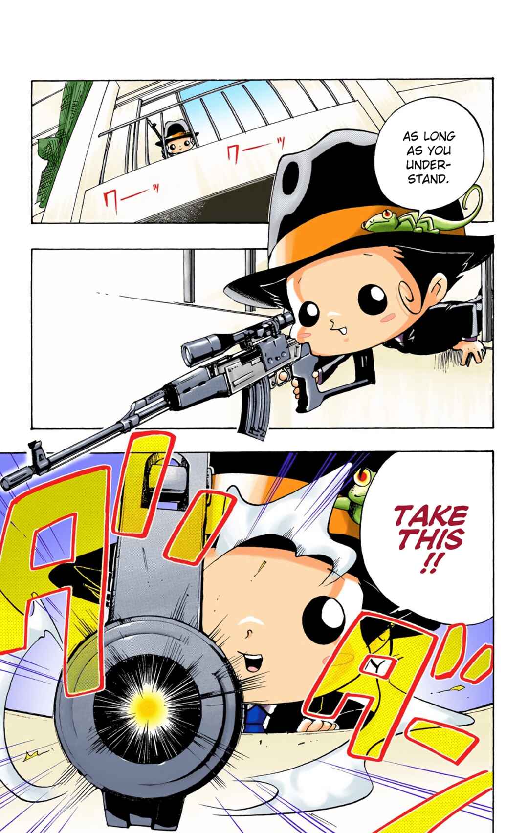 Page 19 Chapter 2 Reborn! (Official Colored)
