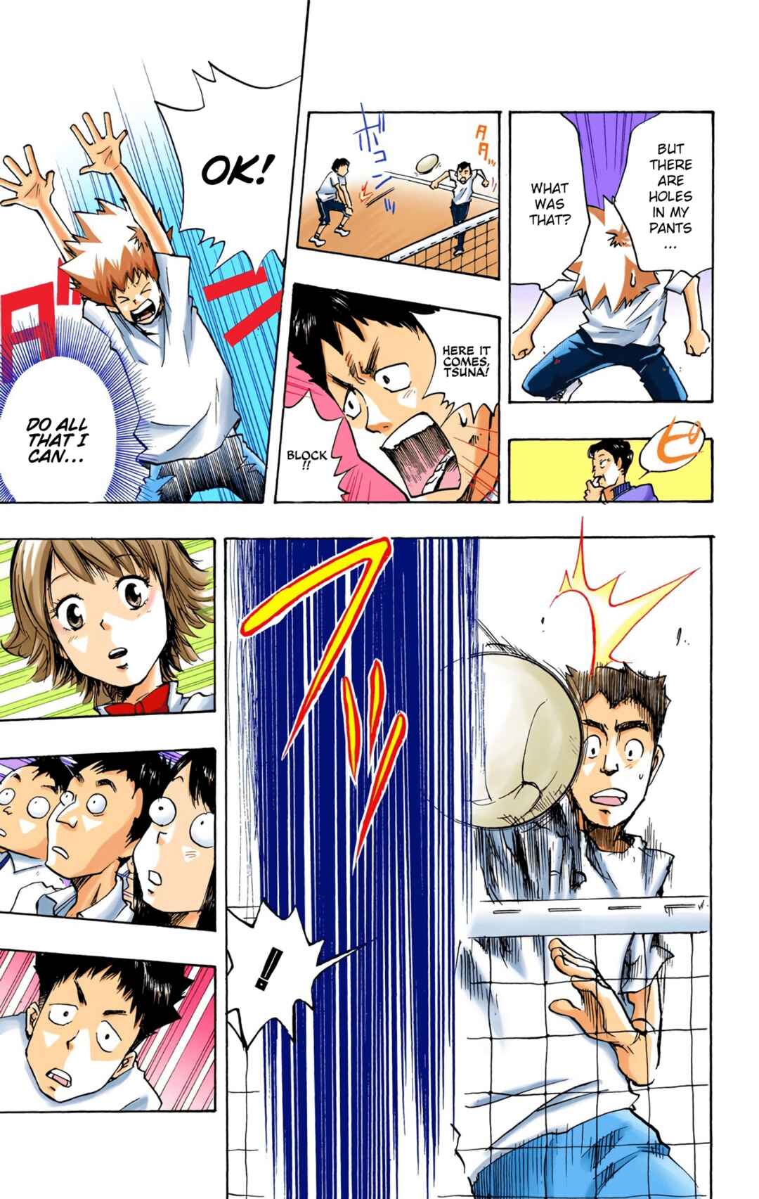 Page 21 Chapter 2 Reborn! (Official Colored)
