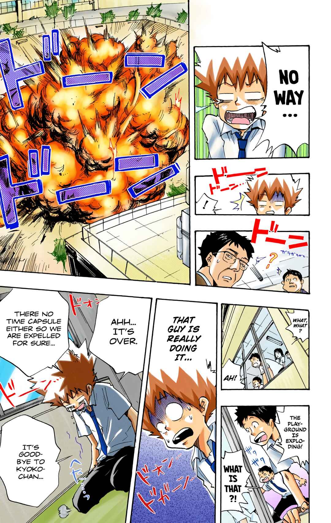 Page 13 Chapter 4 Reborn! (Official Colored)