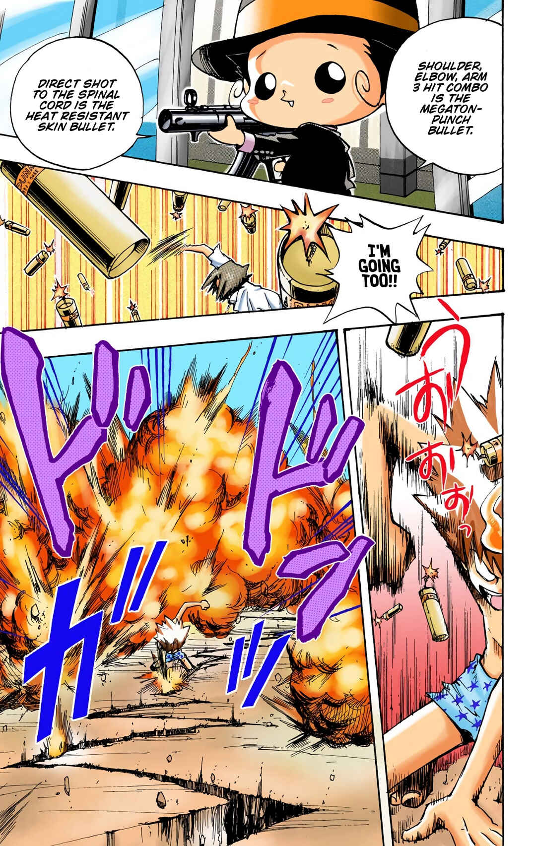 Page 17 Chapter 4 Reborn! (Official Colored)