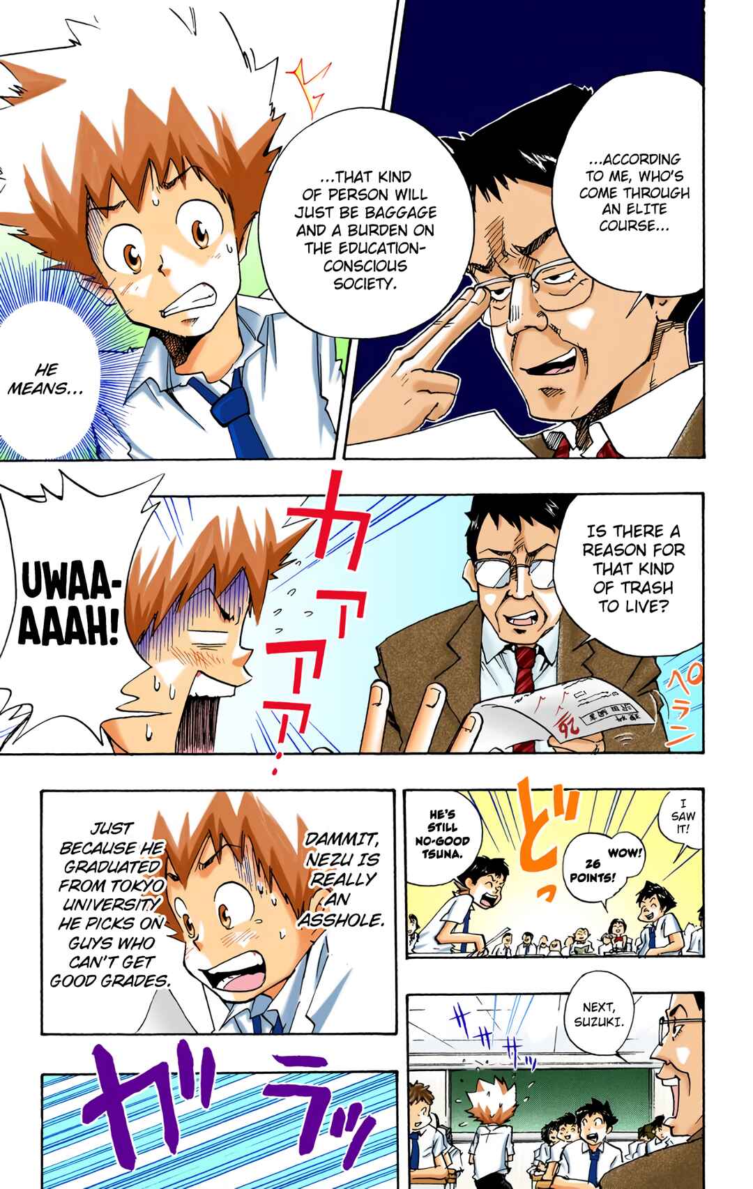 Page 3 Chapter 4 Reborn! (Official Colored)