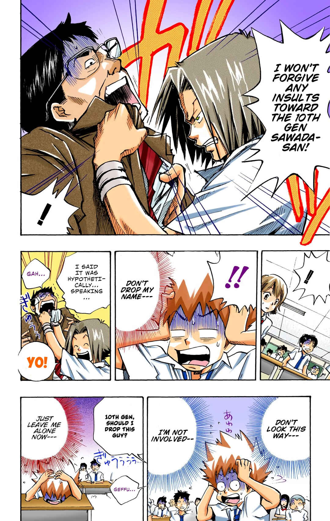 Page 6 Chapter 4 Reborn! (Official Colored)