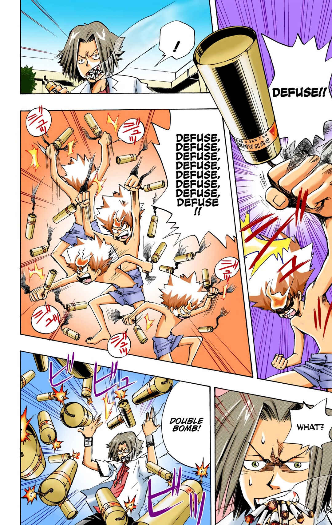 Page 16 Chapter 3 Reborn! (Official Colored)
