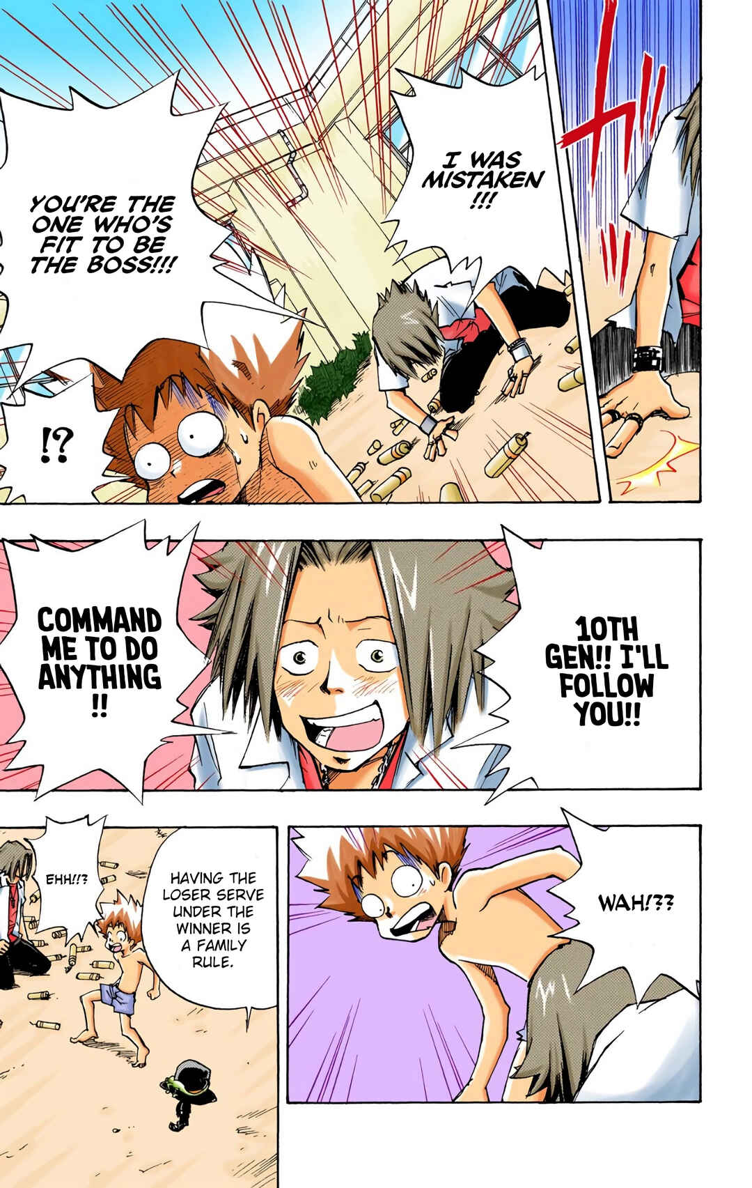 Page 19 Chapter 3 Reborn! (Official Colored)