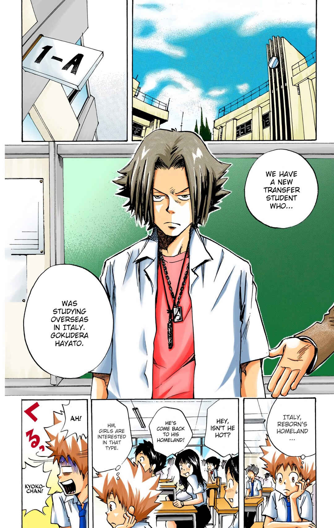 Page 2 Chapter 3 Reborn! (Official Colored)