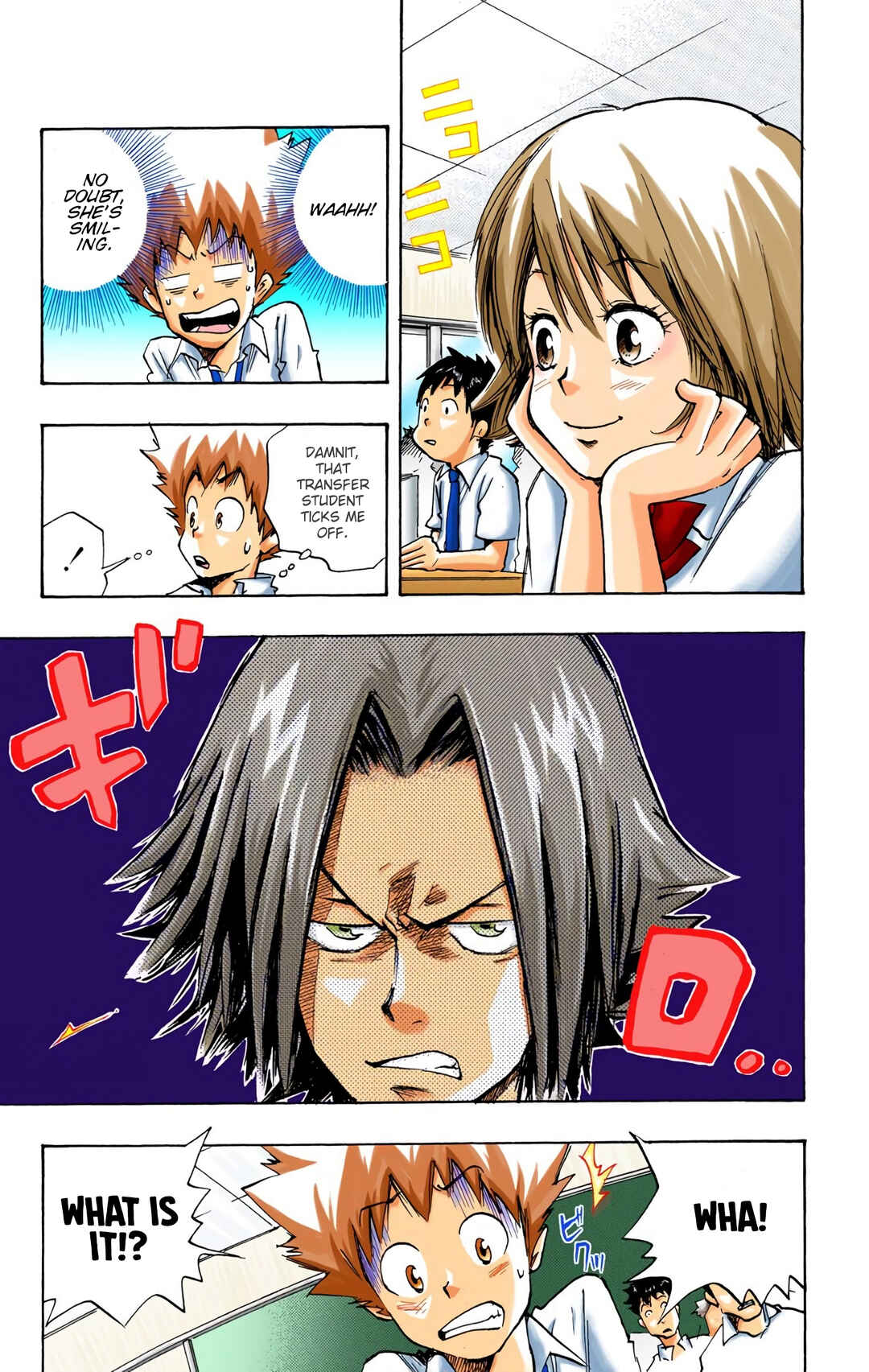Page 3 Chapter 3 Reborn! (Official Colored)