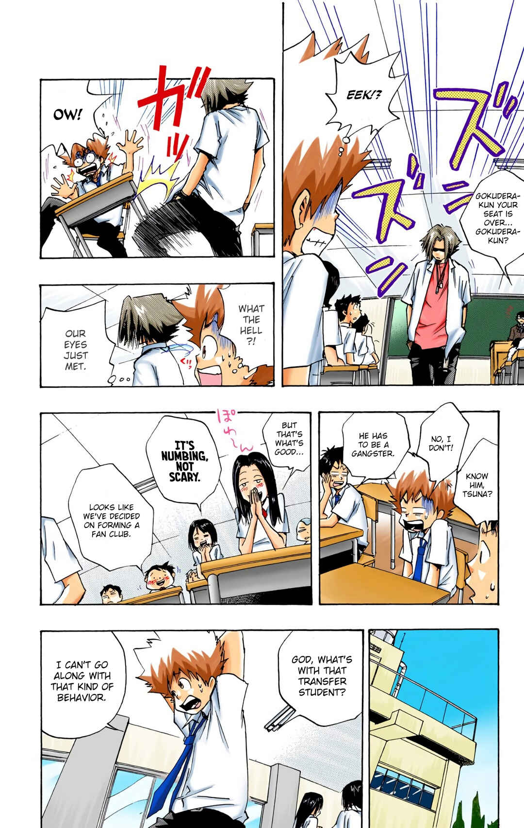 Page 4 Chapter 3 Reborn! (Official Colored)