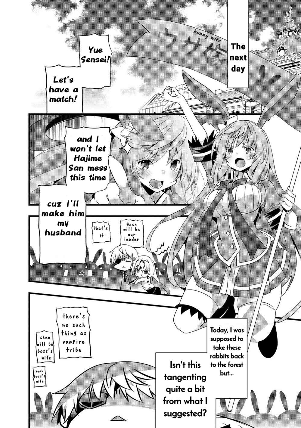Page 14 Chapter 3 Arifureta Gakuen de Sekai Saikyou
