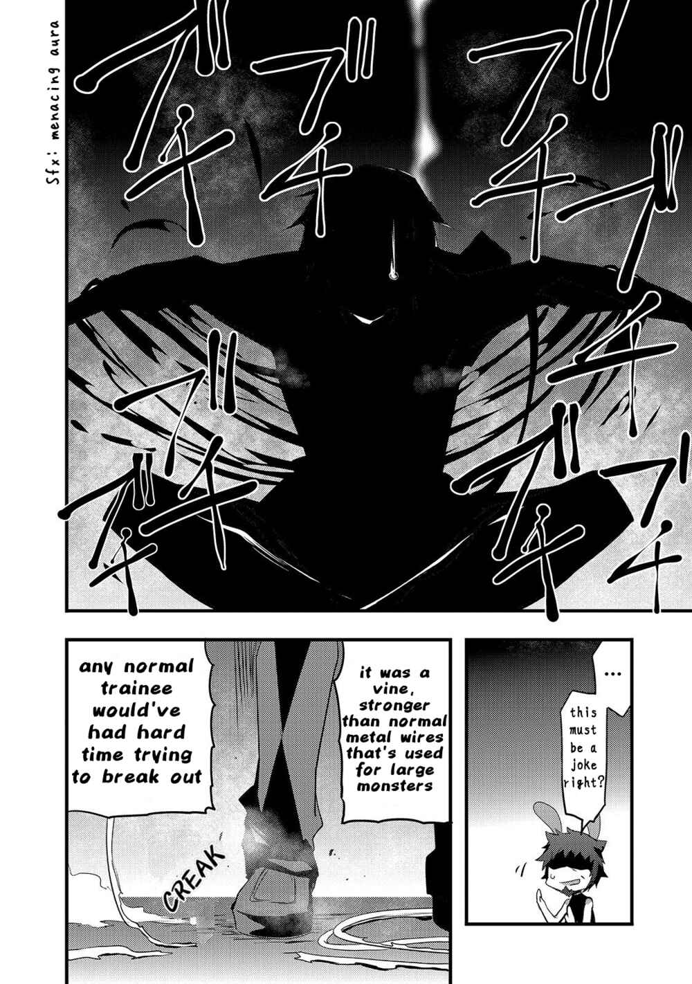 Page 2 Chapter 3 Arifureta Gakuen de Sekai Saikyou