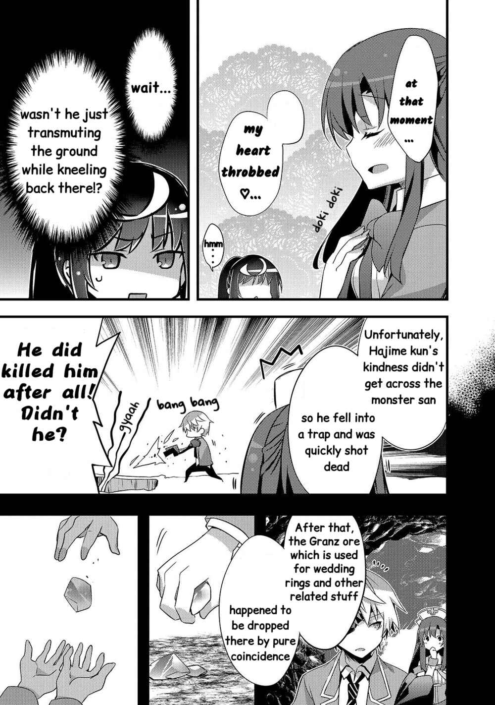 Page 5 Chapter 5 Arifureta Gakuen de Sekai Saikyou