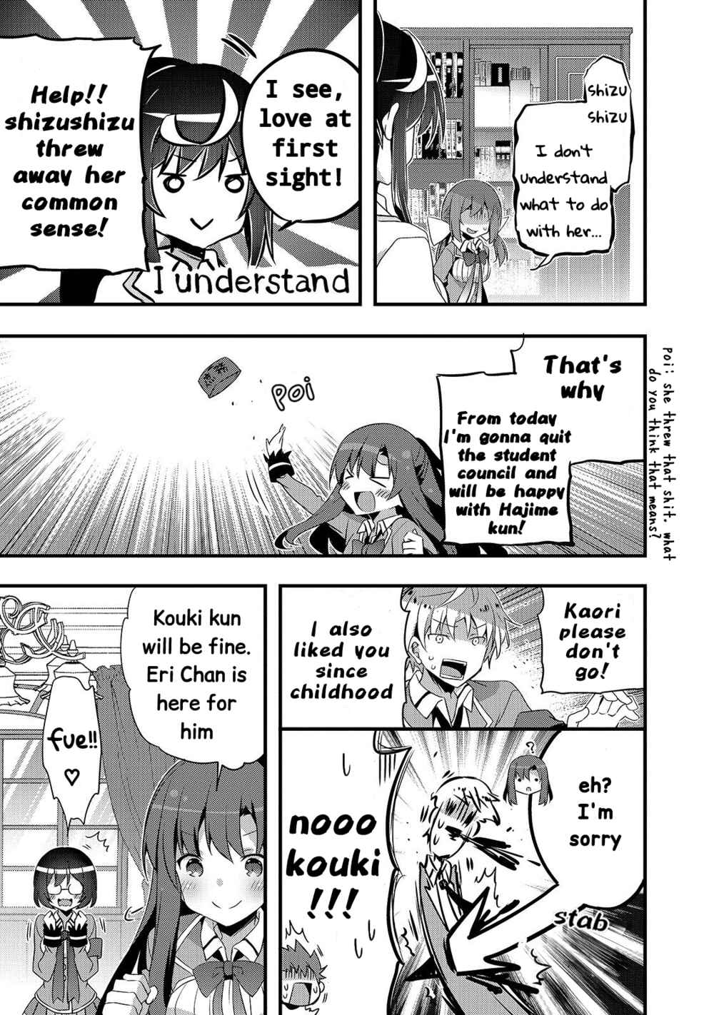Page 7 Chapter 5 Arifureta Gakuen de Sekai Saikyou